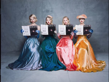 Vogue 1955