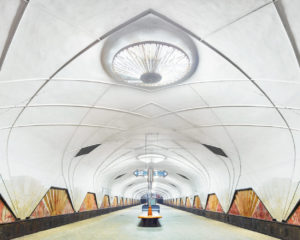 Aeroport Metro Station, Moscow, Russia