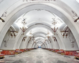 Arbatskaya Metro Station, Moscow, Russia