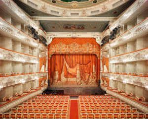 Mikhailovsky Theatre Curtain, St Petersburg, Russia