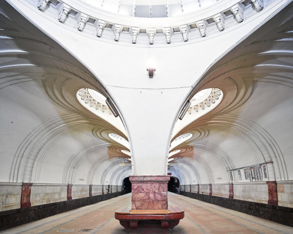 Sokol Metro Station, Moscow, Russia