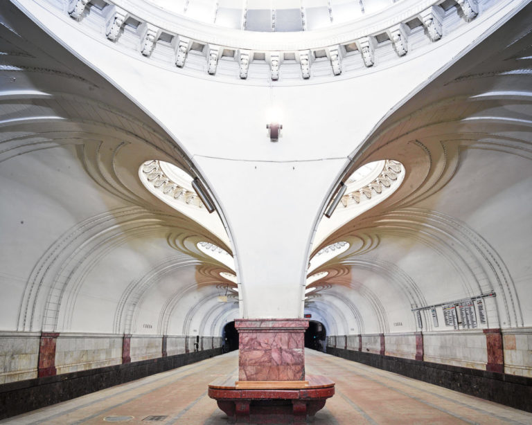 Sokol Metro Station, Moscow, Russia