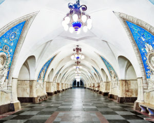 Taganskaya Metro Station, Moscow, Russia,