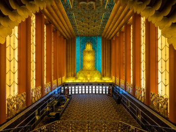 Grand Lobby, Paramount Theatre