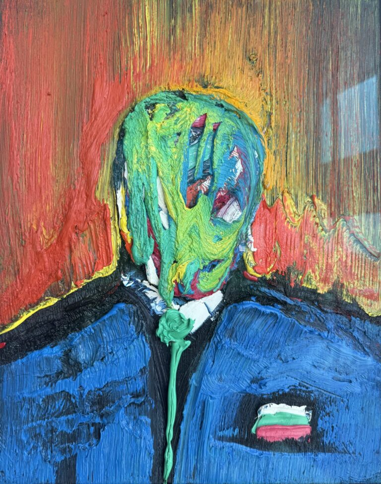 Bacon's Soho Reverie