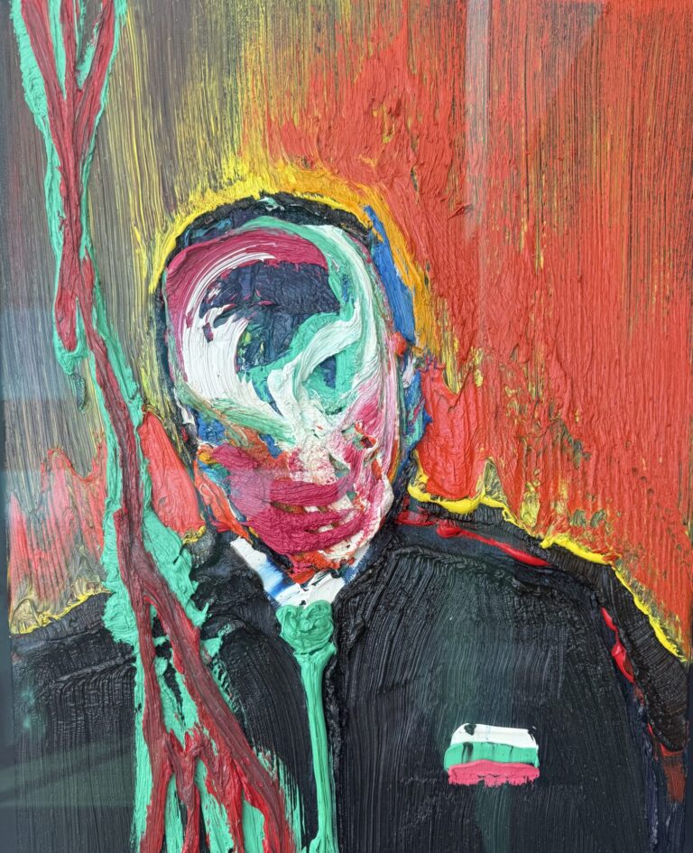 Bacon's Infernal Muse