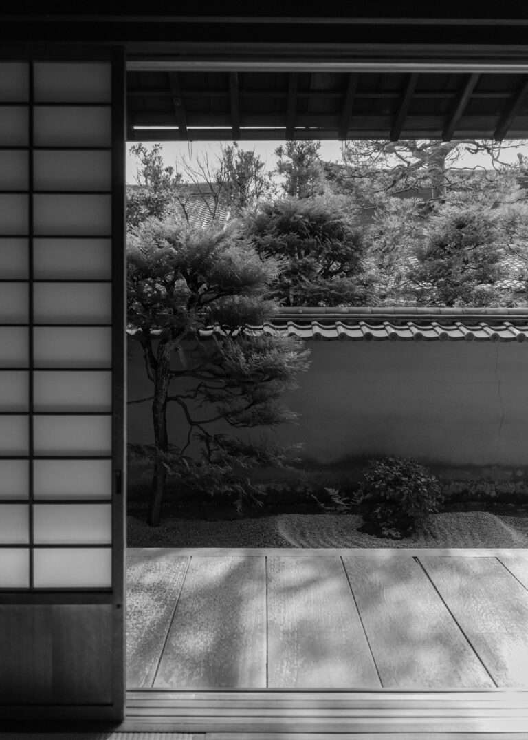 Daitoku-ji II